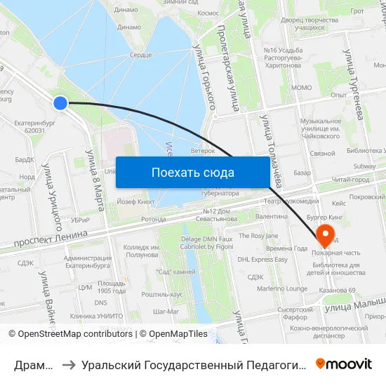 Драмтеатр to Уральский Государственный Педагогический Университет map
