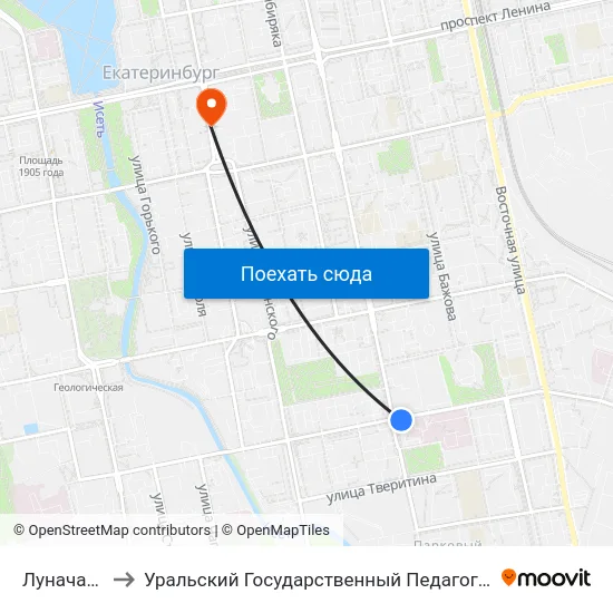 Луначарского to Уральский Государственный Педагогический Университет map