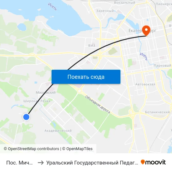 Пос. Мичуринский to Уральский Государственный Педагогический Университет map