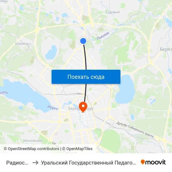 Радиостанция to Уральский Государственный Педагогический Университет map