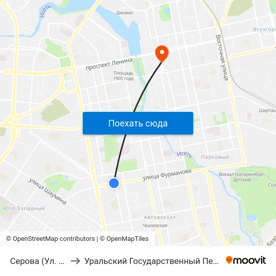 Серова (Ул. Фурманова) to Уральский Государственный Педагогический Университет map