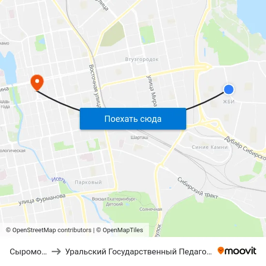 Сыромолотова to Уральский Государственный Педагогический Университет map