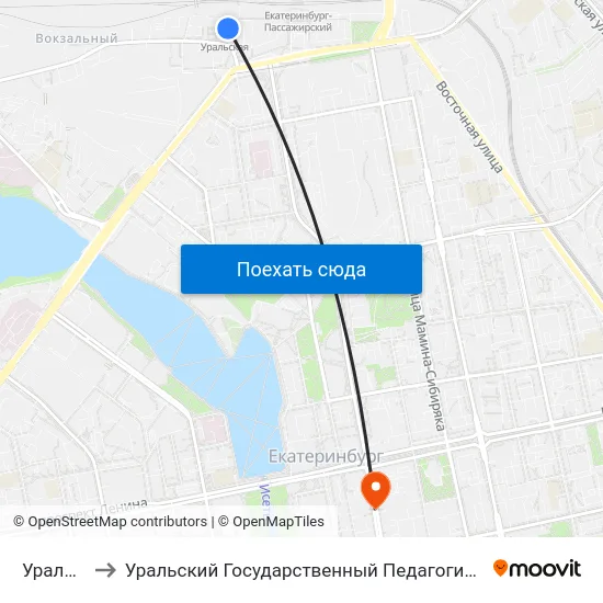 Уральская to Уральский Государственный Педагогический Университет map