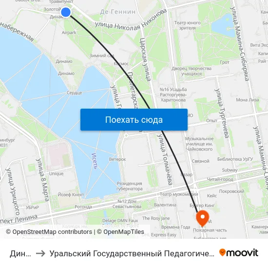 Динамо to Уральский Государственный Педагогический Университет map