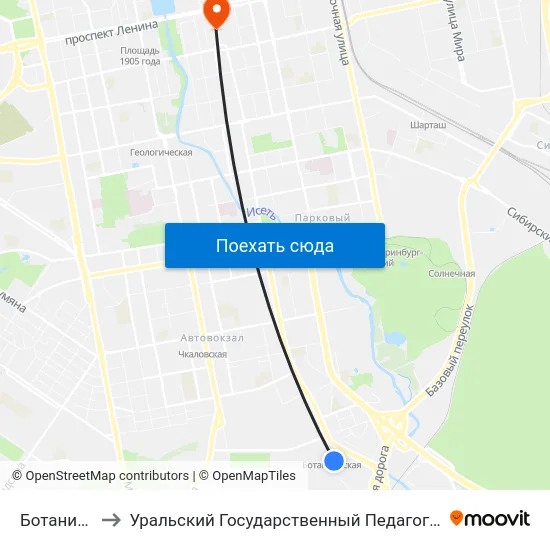 Ботаническая to Уральский Государственный Педагогический Университет map