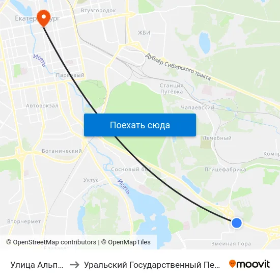 Улица Альпинистов, 85 to Уральский Государственный Педагогический Университет map