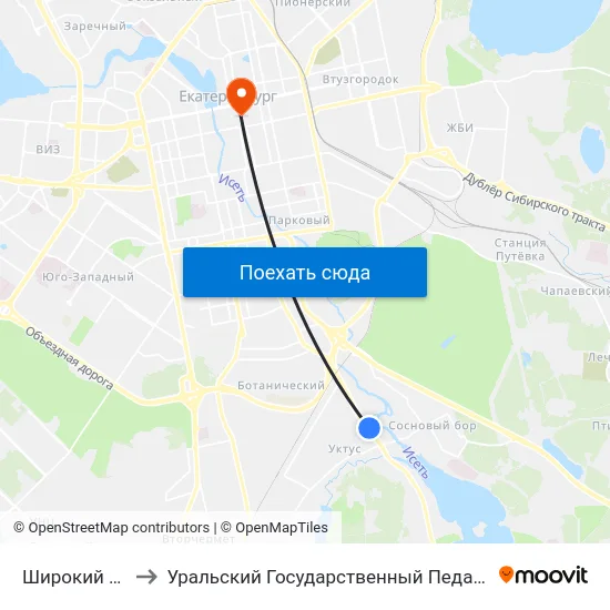 Широкий Переулок to Уральский Государственный Педагогический Университет map