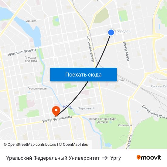 Уральский  Федеральный Университет to Ургу map