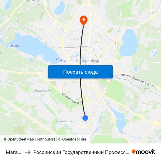 Магазин Клен to Российский Государственный Профессионально-Педагогический Университет map