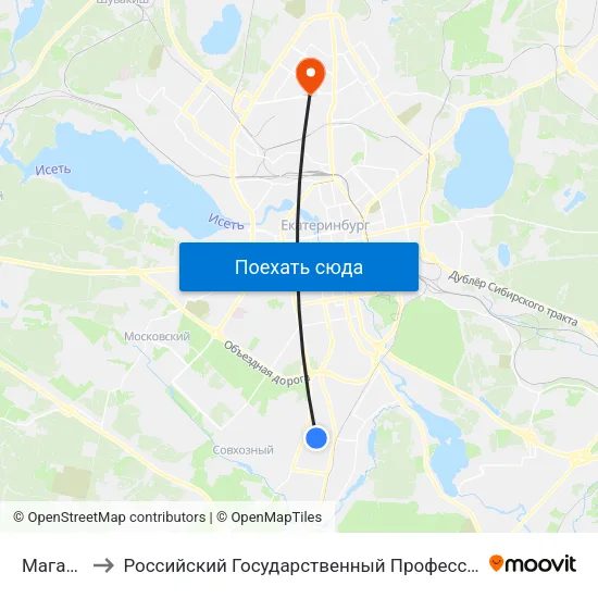 Магазин Клен to Российский Государственный Профессионально-Педагогический Университет map