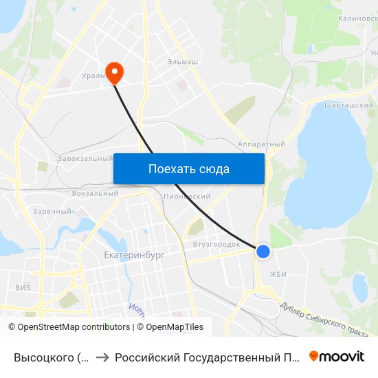 Высоцкого (Ул. Новгородцевой) to Российский Государственный Профессионально-Педагогический Университет map