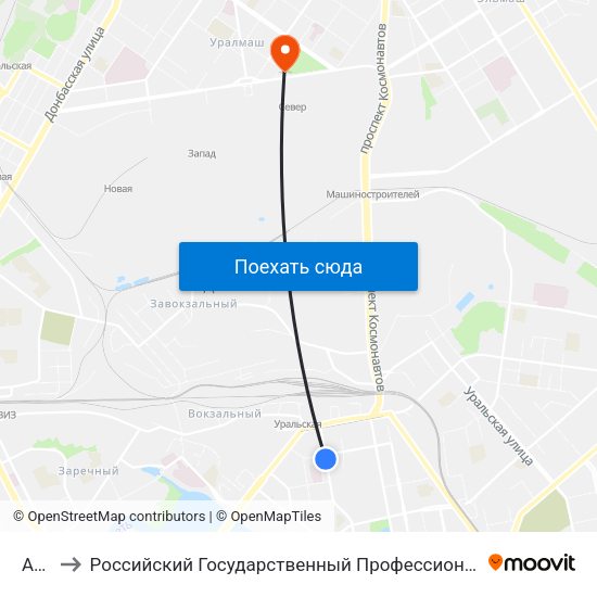 Азина to Российский Государственный Профессионально-Педагогический Университет map