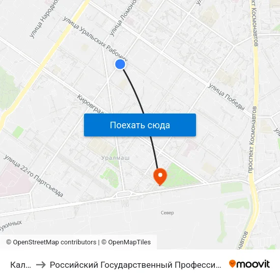Калинина to Российский Государственный Профессионально-Педагогический Университет map