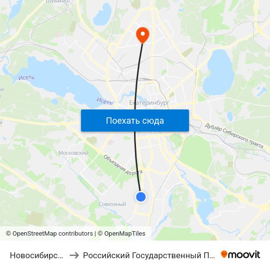 Новосибирская (Ул. Санаторная) to Российский Государственный Профессионально-Педагогический Университет map