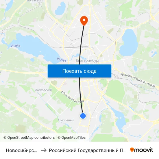 Новосибирская (Ул. Санаторная) to Российский Государственный Профессионально-Педагогический Университет map