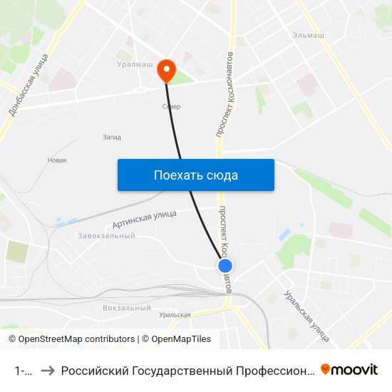 1-Й Км to Российский Государственный Профессионально-Педагогический Университет map