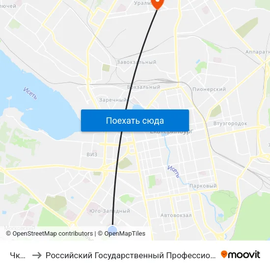 Чкалова to Российский Государственный Профессионально-Педагогический Университет map