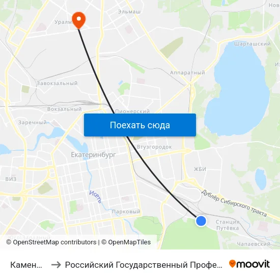 Каменный Карьер to Российский Государственный Профессионально-Педагогический Университет map