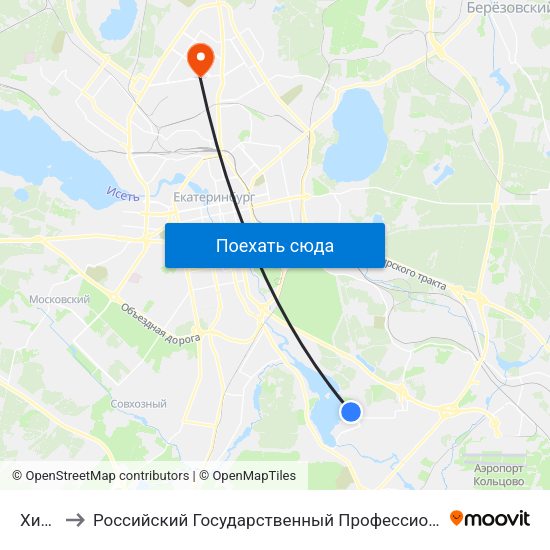 Химмаш to Российский Государственный Профессионально-Педагогический Университет map