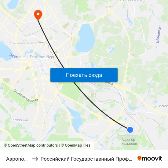 Аэропорт Кольцово to Российский Государственный Профессионально-Педагогический Университет map