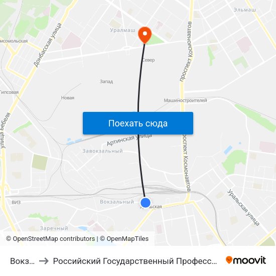 Вокзальная to Российский Государственный Профессионально-Педагогический Университет map
