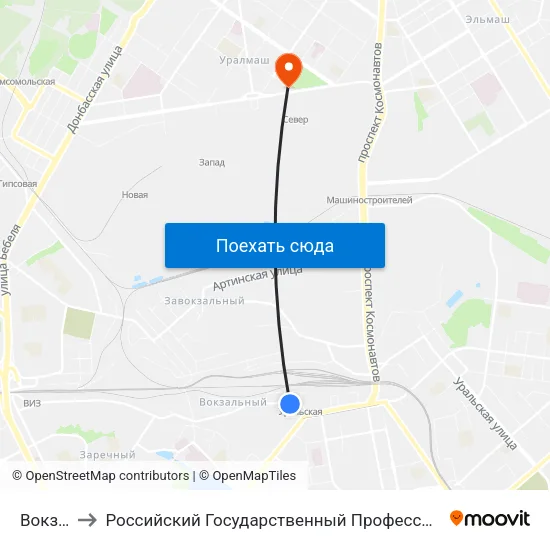 Вокзальная to Российский Государственный Профессионально-Педагогический Университет map