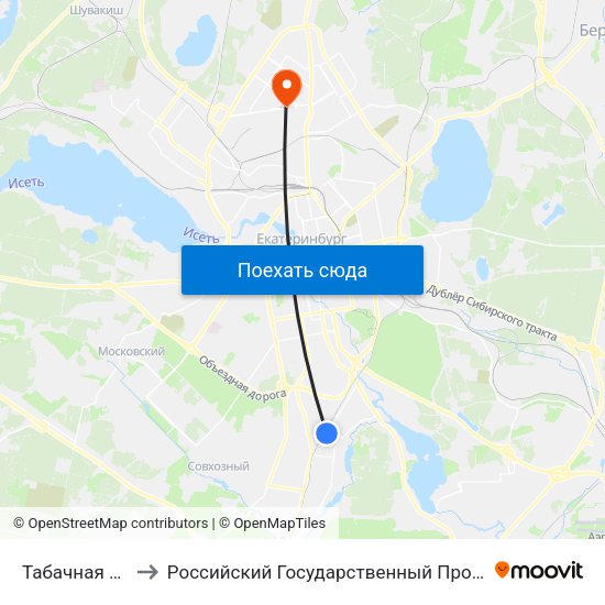 Табачная Фабрика Альвис to Российский Государственный Профессионально-Педагогический Университет map