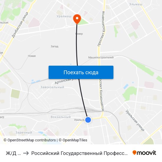 Ж/Д Вокзал to Российский Государственный Профессионально-Педагогический Университет map