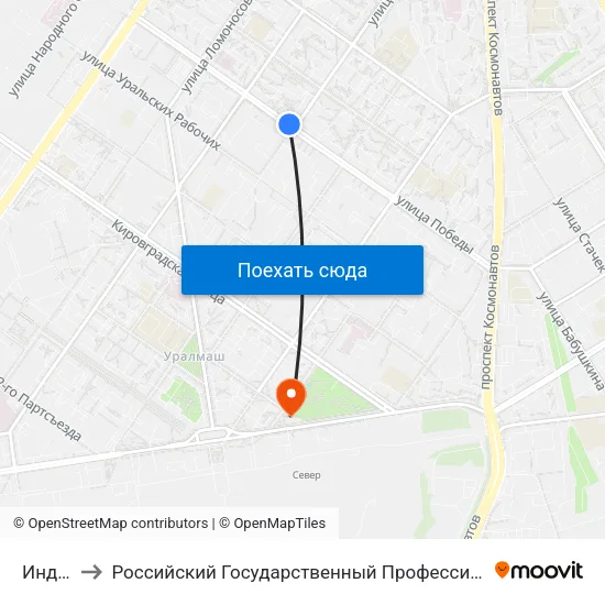 Индустрии to Российский Государственный Профессионально-Педагогический Университет map