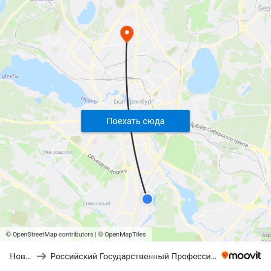 Новинская to Российский Государственный Профессионально-Педагогический Университет map
