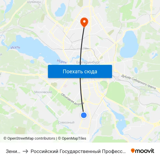 Зенитчиков to Российский Государственный Профессионально-Педагогический Университет map