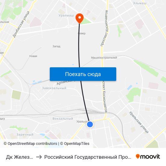 Дк Железнодорожников to Российский Государственный Профессионально-Педагогический Университет map