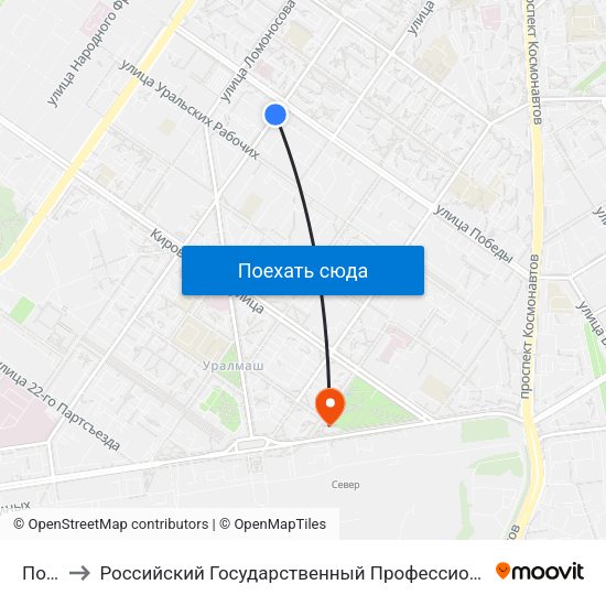 Победы to Российский Государственный Профессионально-Педагогический Университет map