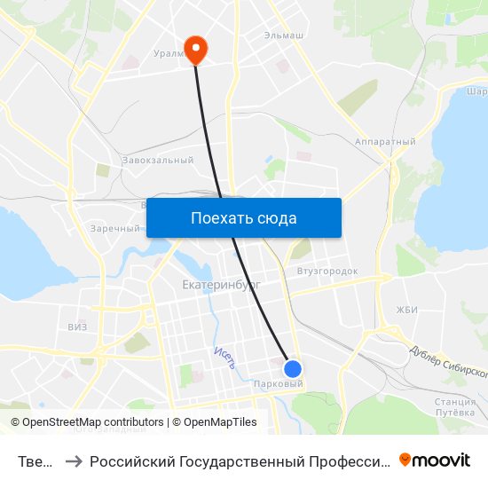 Тверитина to Российский Государственный Профессионально-Педагогический Университет map