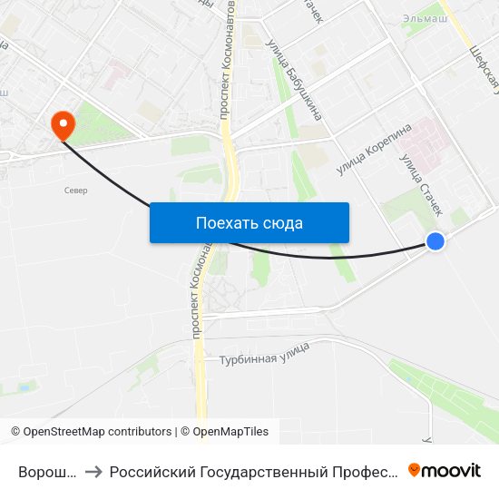 Ворошиловская to Российский Государственный Профессионально-Педагогический Университет map