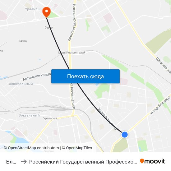 Блюхера to Российский Государственный Профессионально-Педагогический Университет map