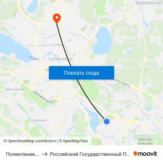 Поликлиника (Ул. Дагестанская) to Российский Государственный Профессионально-Педагогический Университет map