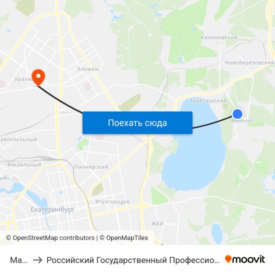 Магазин to Российский Государственный Профессионально-Педагогический Университет map