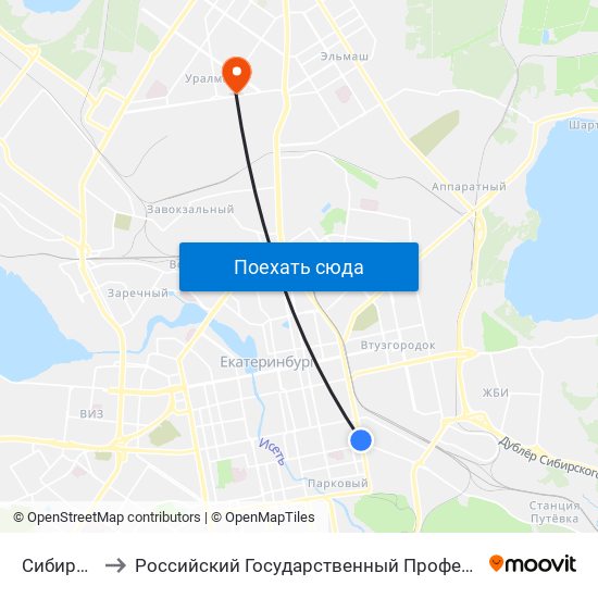 Сибирский Тракт to Российский Государственный Профессионально-Педагогический Университет map