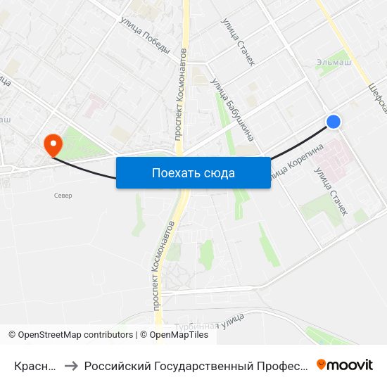 Краснофлотцев to Российский Государственный Профессионально-Педагогический Университет map