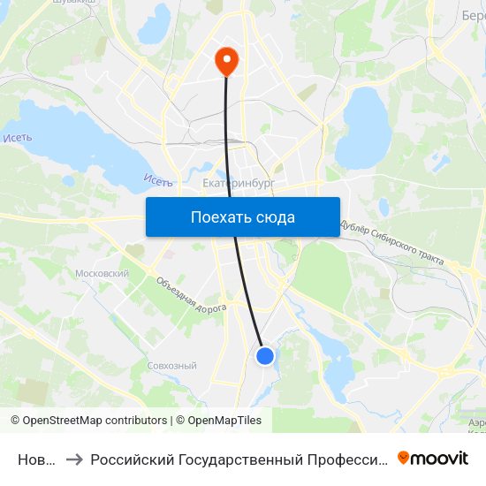 Новинская to Российский Государственный Профессионально-Педагогический Университет map