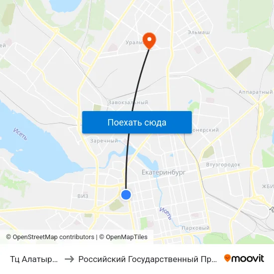 Тц Алатырь (Ул. Малышева) to Российский Государственный Профессионально-Педагогический Университет map