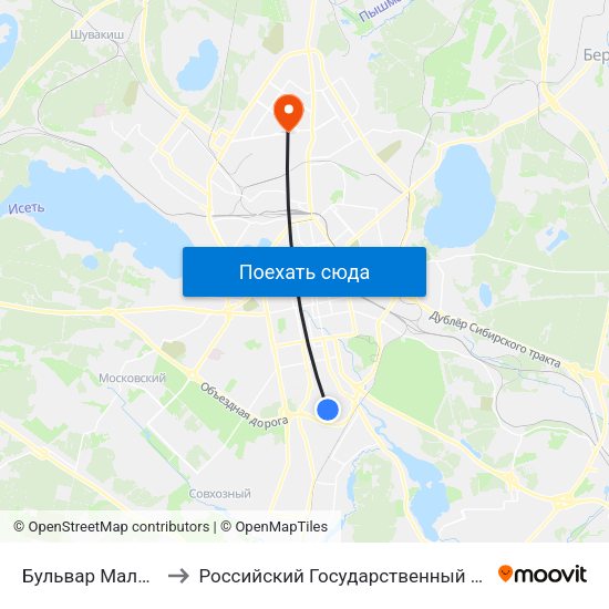 Бульвар Малахова (Ул. Родонитовая) to Российский Государственный Профессионально-Педагогический Университет map