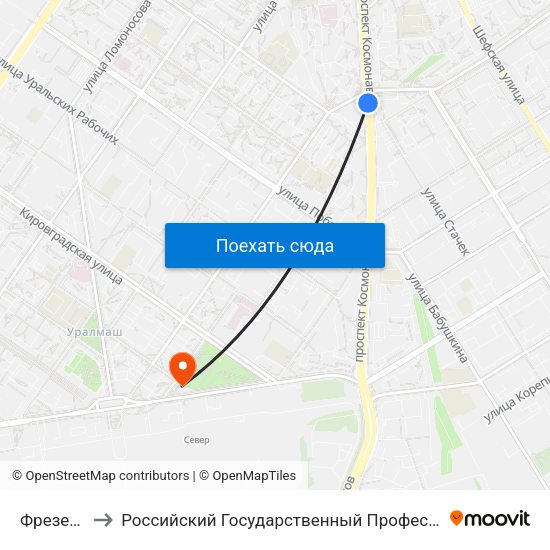 Фрезеровщиков to Российский Государственный Профессионально-Педагогический Университет map