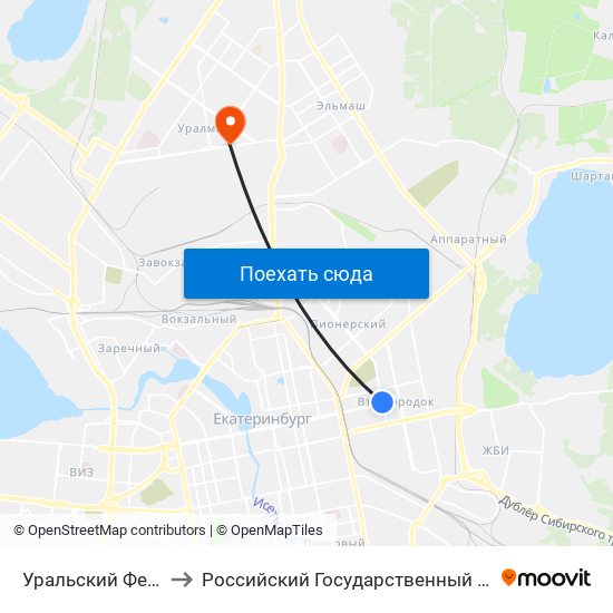 Уральский  Федеральный Университет to Российский Государственный Профессионально-Педагогический Университет map