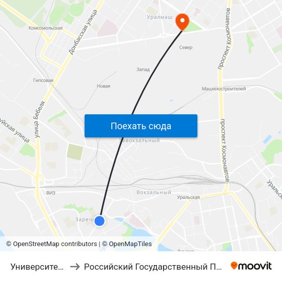 Университет Путей Сообщения to Российский Государственный Профессионально-Педагогический Университет map