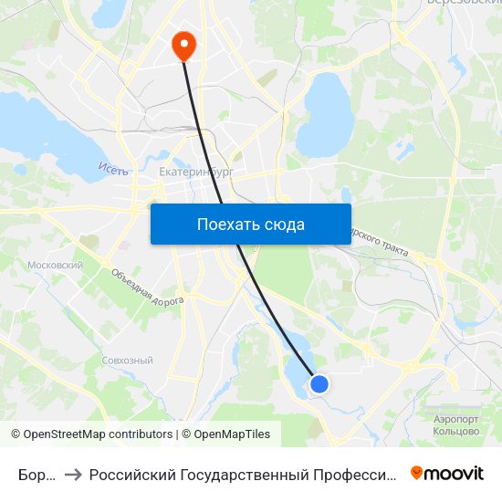 Бородина to Российский Государственный Профессионально-Педагогический Университет map