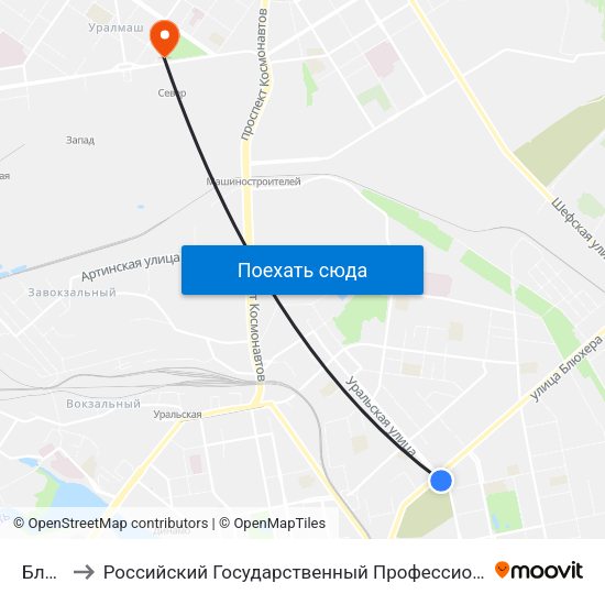 Блюхера to Российский Государственный Профессионально-Педагогический Университет map