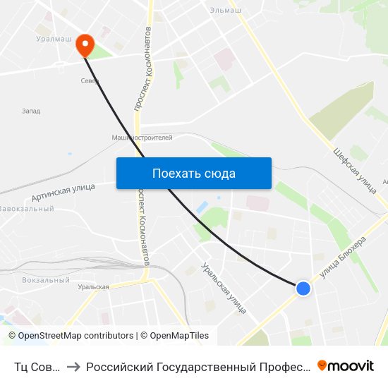 Тц Современник to Российский Государственный Профессионально-Педагогический Университет map