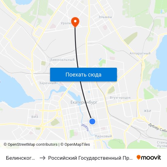 Белинского (Ул. Куйбышева) to Российский Государственный Профессионально-Педагогический Университет map